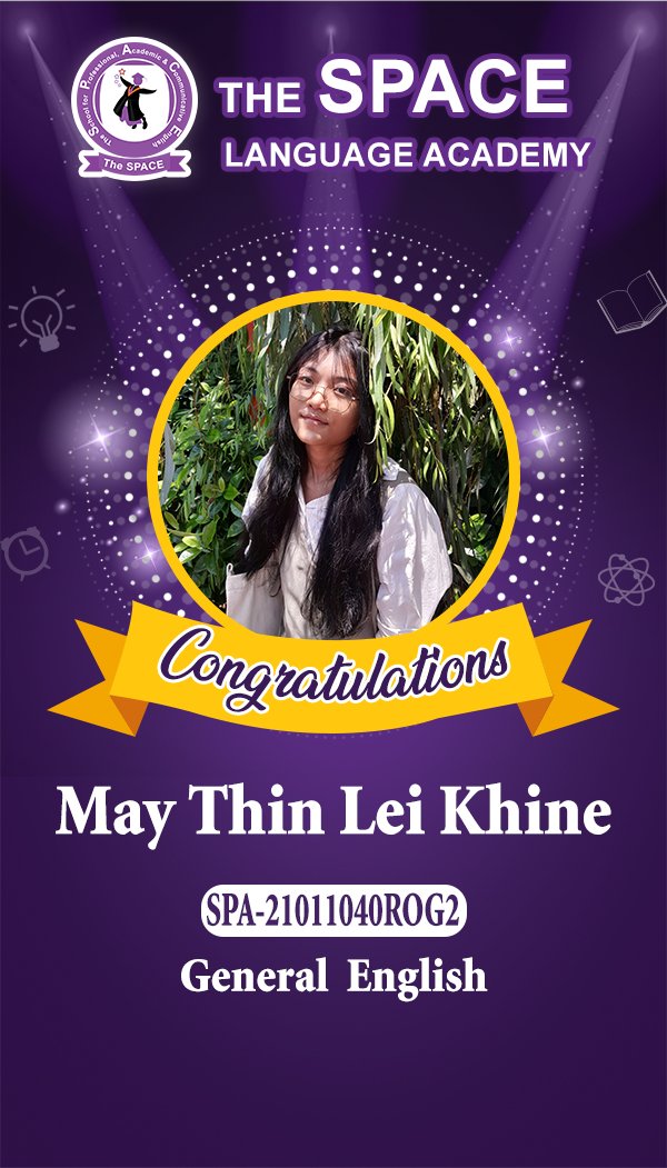 May Thin Lei Khine